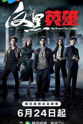 优化网站可信火24星