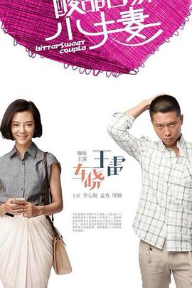 浙江标准网站优化检修